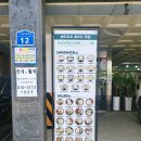 오늘도통통 아산시청점 | 아산 온천동 샐러드, 샌드위치전문점 오늘도통통점 내돈내산 솔직후기 (Feat. 배달의민족)