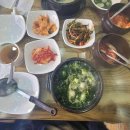 상상놀이 종이접기 (토) 이미지