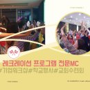 명랑컴퍼니 이미지