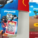 범고래 | 맥도날드 이달의 해피밀 2월 해피밀 플레이모빌 범고래 후기