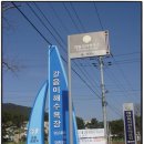 죽림지 이미지