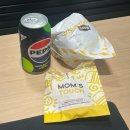 맘스터치(율하광장점) 이미지