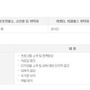 변호사민홍준법률사무소 이미지