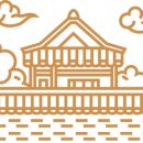 완주전통문화체험장 이미지