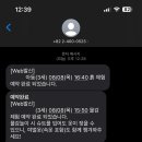 플레이포레 이미지