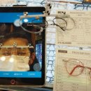 잇츠안경 이미지