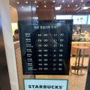 발산역 5번출구 이미지