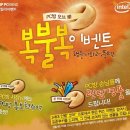 행운PC방 이미지