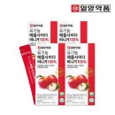 (주)그린약품 이미지