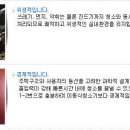 중앙시스템 이미지