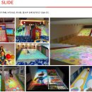 (주)인피니티미디어 이미지