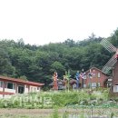 동촌1리 이미지