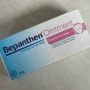 유화약국 이미지