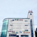 녹산온천