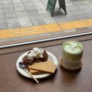 남스로스터리 이미지