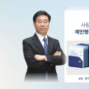 서울송파행정사사무소 | [공지] 서울 송파구 행정사 사무소 소개｜전문성·신속성·맞춤 상담으로 결과를 만듭니다