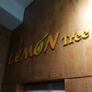 레몬pc방 이미지