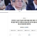 e탑항공 이미지