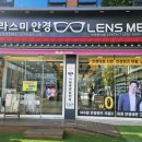 성북-길음-3663 이미지