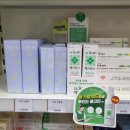 동탄본약국 이미지