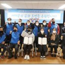 장위3동 주민센터 이미지