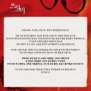 수정메디 이미지