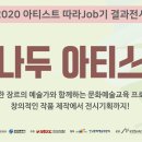 금정-8 이미지