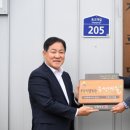 우수마을회관 이미지