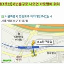 N 당구클럽 이미지