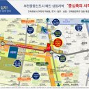 신중동역4번출구 네이버블로그