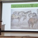 운봉지역아동센터 이미지