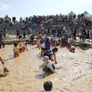 황토갯벌랜드1 이미지