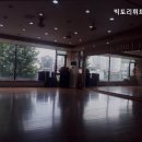 빅토리휘트니스 이미지