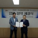 삼영검사엔지니어링 에너지데일리