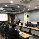 양평공사(회의실) 이미지