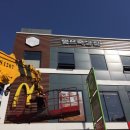 챔프복싱짐 이미지