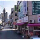 선우할인마트 이미지