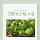그린스포츠센터 이미지