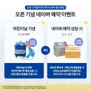 울산프라자 이미지