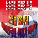 박창규2호 이미지