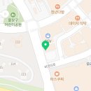 본죽 평택소사벌점 이미지