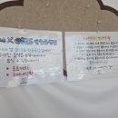 지에스25 안중용성점 이미지