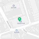 바구니공인중개사사무소 이미지