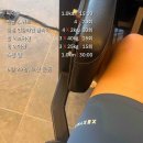 난희네식당 | 106. 물회참외대극천