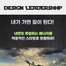 알파몬스터 네이버블로그