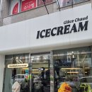 글라쇼 - 파주시 교하로159번길 30-12 | 동래 아이스크림 디저트 맛집 글라쇼 후기