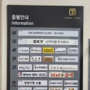 담방담방수제비 | [담방담방수제비] 마곡 맛집 추천