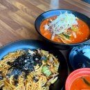 만세반점 | 마산 가포 뽕네프반점 볶음짬뽕 중화덮밥 매운짬뽕 맛집