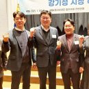 광은비즈니스(주)