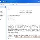 강남특수인쇄 이미지